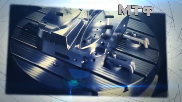 НГТУ - Поступай правильно! МТФ смотреть онлайн