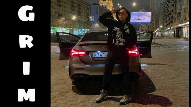 Trill Pill - Моя бывшая ( слив трэка) смотреть онлайн