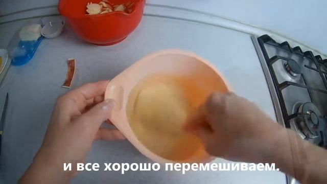Яблочный пирог /от первого лица / Бесподобный))) смотреть онлайн