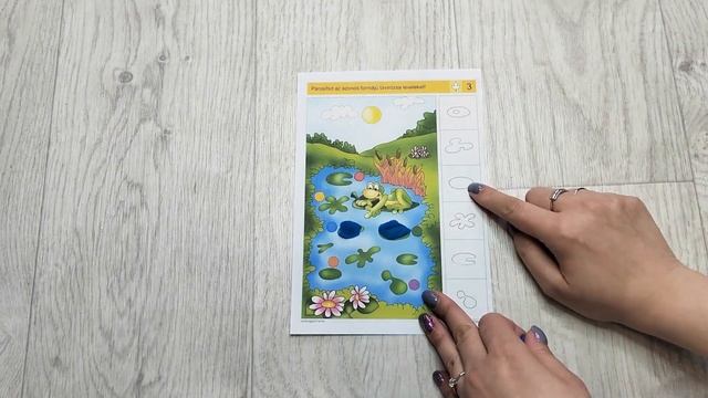 Играем с Маминой Азбукой: тема животные морей и океанов видео видео 8 смотреть онлайн