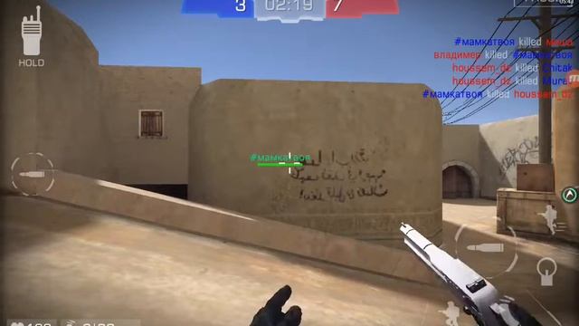 По играем? Bullet Party 2 #1 Вникаю смотреть онлайн