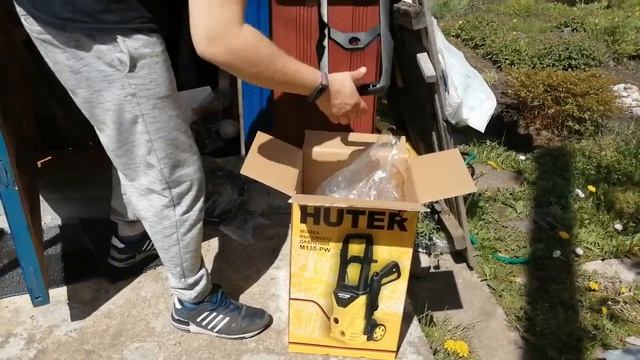Распаковка - Мойка высокого давления Huter M135-РW