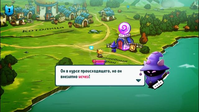 ЭТО ЖЕ ДОВАКОТ! ► Cat Quest |1| Прохождение смотреть онлайн