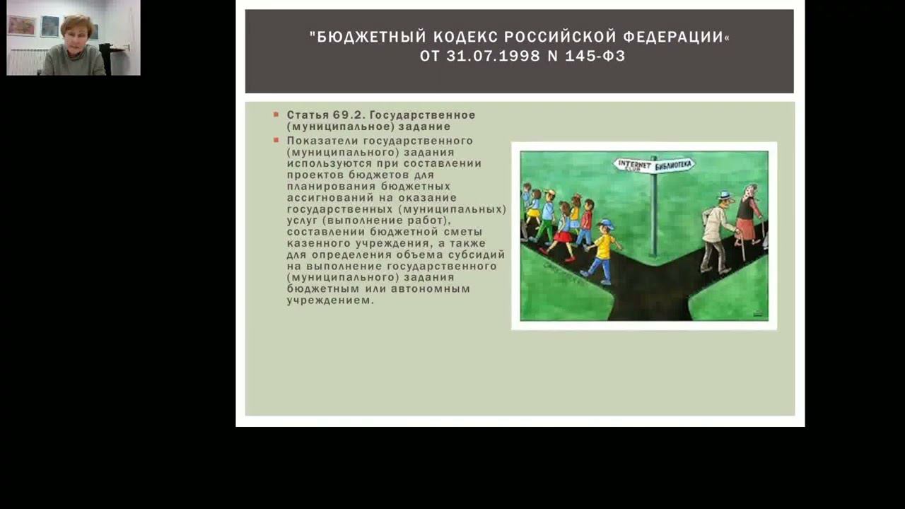 Выступление Волжениной на XIV Школе инноватики смотреть онлайн