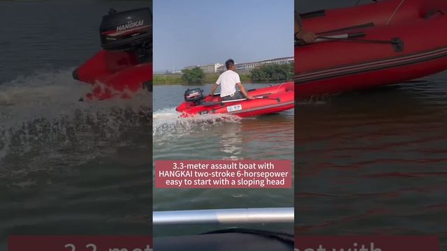 3.3-meter assault boat with 2 stroke 6-horsepower engine, easy to start with a sloping head смотреть онлайн