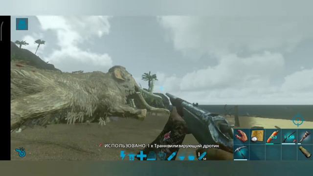 Воскрешающая платформа и приручение мамонта 300LVL в Ark Survival Evolved| Ark mobile, Арк мобайл смотреть онлайн