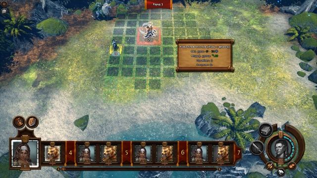 Might & Magic Heroes VII Герои 7 прохождение кампания эльфов карта 1 #1 смотреть онлайн