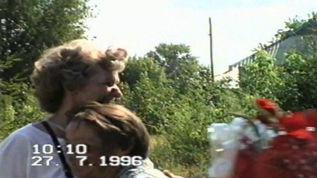 ВСТРЕЧА ВЫПУСКНИКОВ 1996 год смотреть онлайн