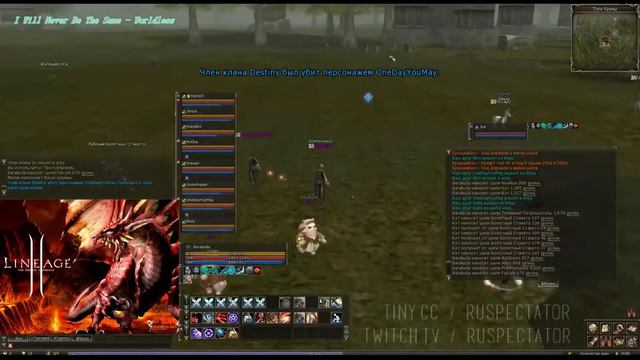 Lineage 2 Classic, Gran Kain - PVP or RUN (PoV Sorc) смотреть онлайн
