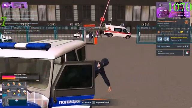 ✔НЕКСТ РП✔/ НА NEXTRP | БУДНИ СЕРЖАНТА ППС МСК?✔✔ Давайте добъем 1100. подписчиков?? смотреть онлайн