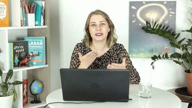 IQ и EQ как основа успешного обучения смотреть онлайн
