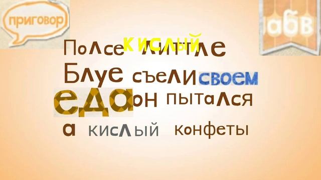 Endless Russian Kис^ый Concept