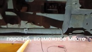 Не работает круиз Даф105.