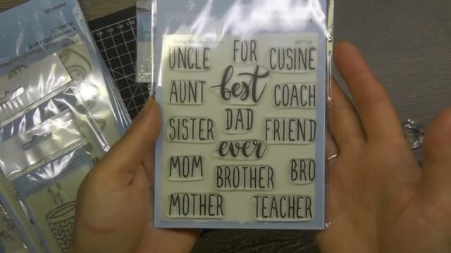 Штампы для скрапбукинга и кардмейкинга Cherrylana designs. Обзор/Stamps for cardmaking. смотреть онлайн