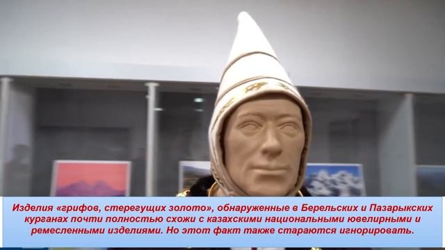 Распространяйте везде. "История Усть-Каменогорска и Казахского Алтая". Часть 1. Эпоха саков и тюрко смотреть онлайн