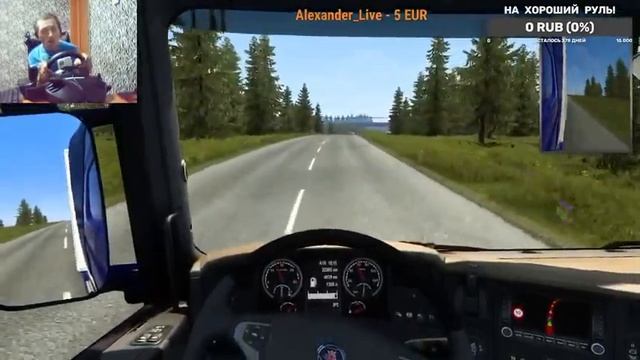 Euro Truck Simulator 2, версия 1.44. Виртуальный Дальнобойщик, Карта восточный экспресс выпуск 1! смотреть онлайн