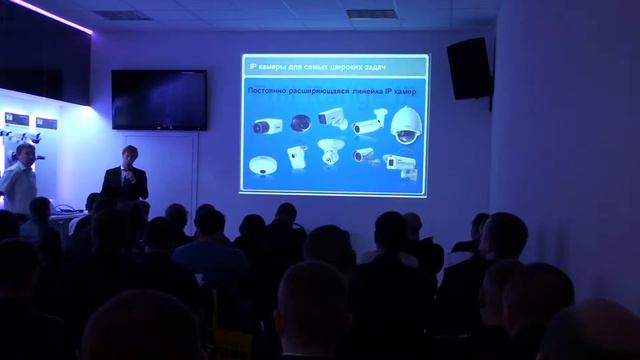 1. История компании. Линейки IPкамер. Семинар GeoVision, 04 2014 смотреть онлайн