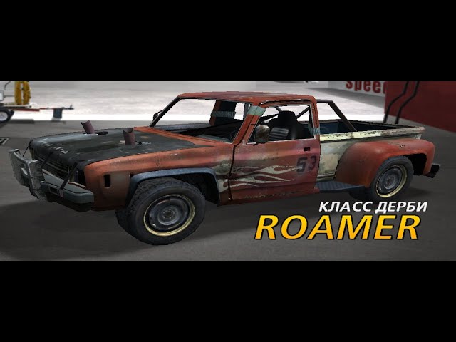 Начало Карьеры || FlatOut2 (2006г.)#1