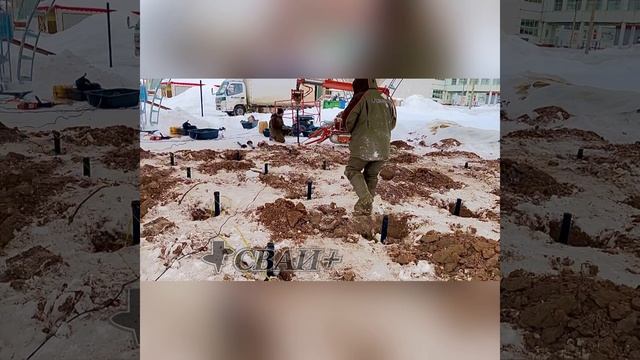 Сваи под шатер. Бригада монтпжников в полном составе. Монтаж винтовых свай роботами.