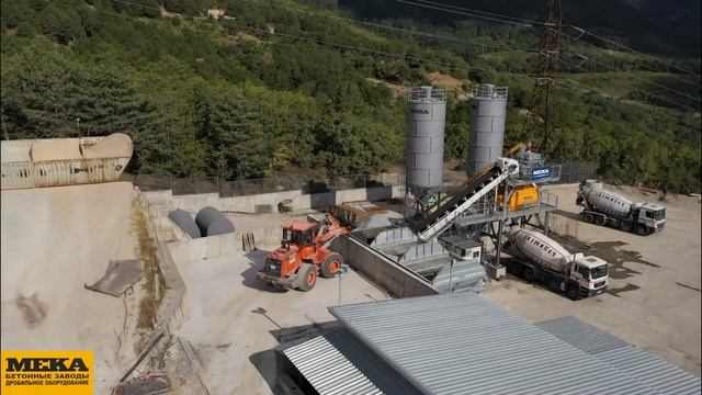 Бетонный завод MEKAMIX-120 Ялта, Крым смотреть онлайн