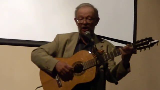 Подберезин Борис Виноградная косточка 031 смотреть онлайн