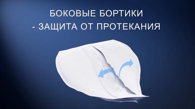 Мужское решение деликатной проблемы смотреть онлайн