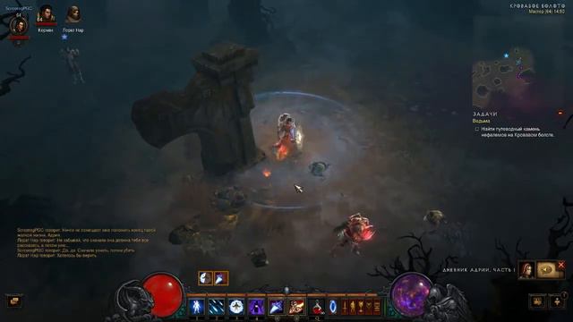 [30k] Diablo 3 Reaper of Souls прохождение - Серия 7 [Гигантские болотные индейцы!] смотреть онлайн