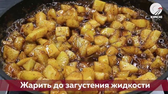 Как приготовить сладкие булочки с яблоками смотреть онлайн
