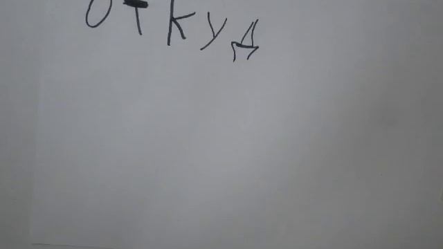 Откуда розы - Эвиталь Рабаева смотреть онлайн