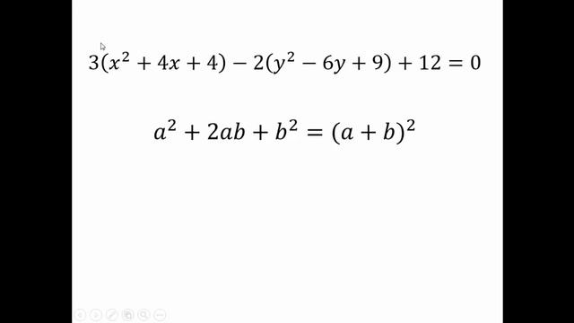 14 Подробный пример приведения к каноническому виду смотреть онлайн