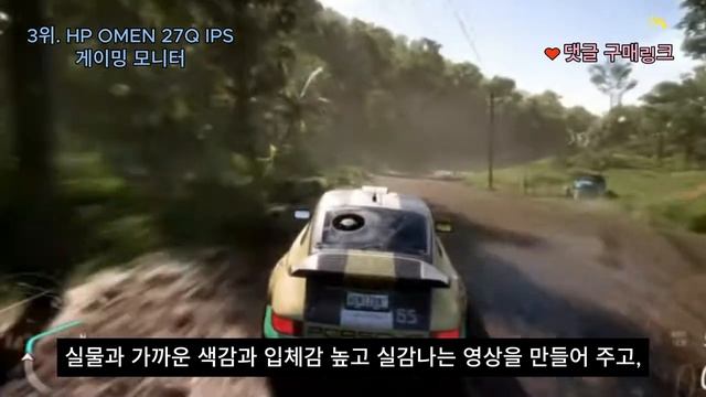 가격대별 가성비 최고 인기 게이밍 모니터 추천 BEST5 смотреть онлайн