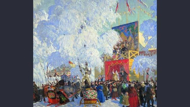 Балаганы, Кустодиев ОБЗОРЫ КАРТИН смотреть онлайн