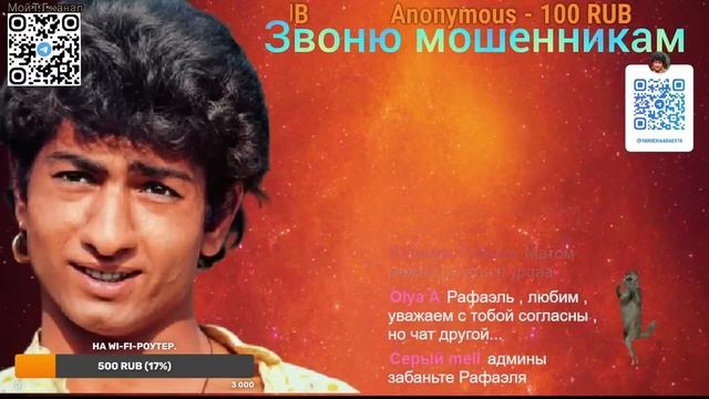 Тихий мирный стрим на доброй ноте.19 смотреть онлайн