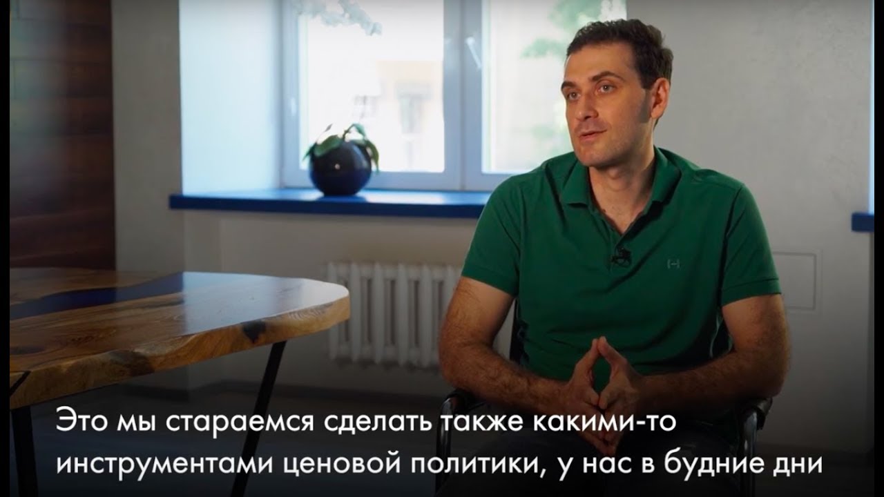 Интересно сделать то, чего нет на рынке смотреть онлайн