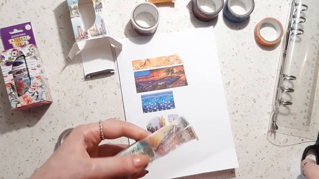 Шикарные скотчи из fix price. смотреть онлайн