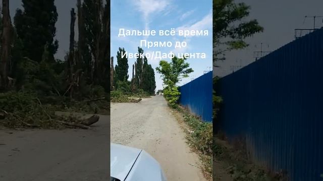 Авторазбор Авангард Маркет Краснодар как проехать смотреть онлайн
