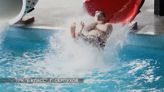 ТРК Б-КЛАСС, СЕРПУХОВ смотреть онлайн