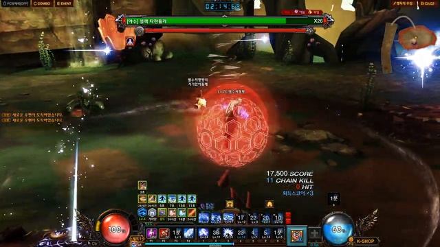 Kritika: Galaxy Lord (2nd Awakening), Rainforest Gameplay смотреть онлайн