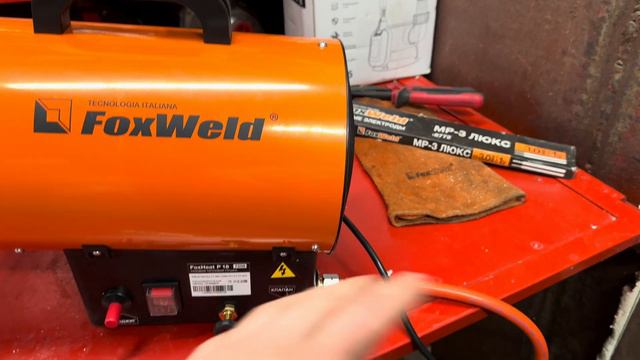 ОБОГРЕВ ГАРАЖА „МАЛЫШКОЙ“ РАЗЫГРАЕМ ПУЛЬТ?? смотреть онлайн