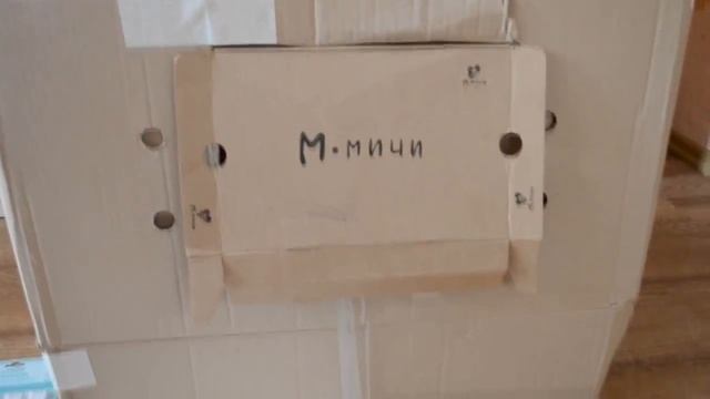 Авторские Блюда с Душой