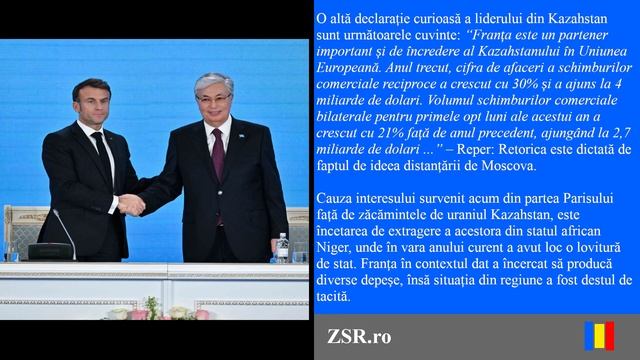 Kazahstan: interese economice și geopolitice în contextul global смотреть онлайн