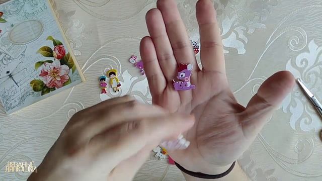 Распаковка ПОСЫЛОК С ALIEXPRESS/РАСПАКОВКА с Алиэкспресс/ПУГОВИЦЫ/БУСИНКИ смотреть онлайн