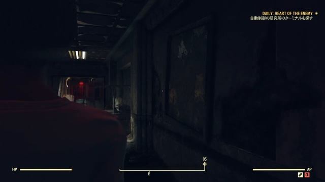 Fallout 76 : Where to find the Automated Research Terminal for the Heart of the Enemy quest смотреть онлайн