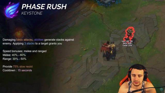 НОВЫЕ РУНЫ ДЛЯ WILD RIFT В ОБНОВЛЕНИИ | League of Legends: Wild Rift смотреть онлайн