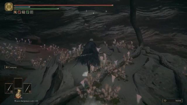 Фарм душ/Победа над Маленией/Конец игры смотреть онлайн