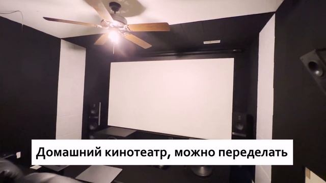 Обзор нового дома в США с акром земли за $350,000 смотреть онлайн