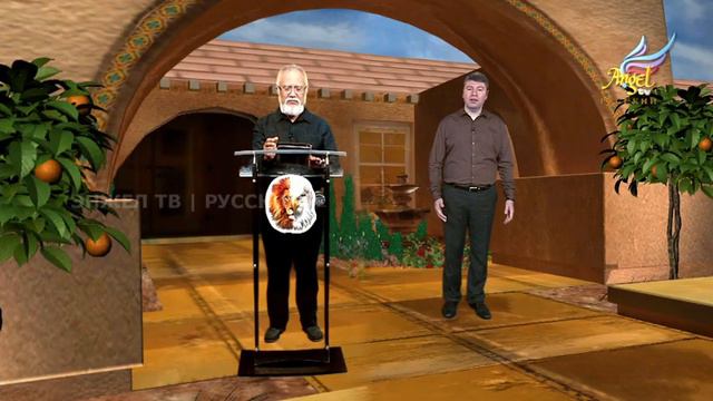 Серии № 124 - Приготовьтесь Встретить Последнее Время смотреть онлайн