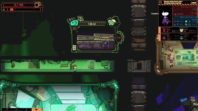 ПОХОРОНЫ МЁРТВЫХ БАБОЧЕК | LOBOTOMY CORPORATION | Прохождение #5 смотреть онлайн