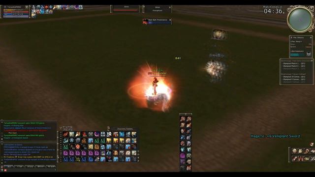 Cardinal Olympiad Game HF5 Scryde X50