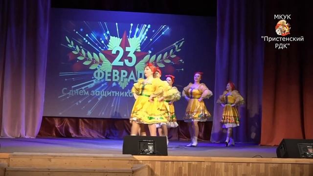 Танцевальный коллектив "Грация" танец "Мужиков надо любить" (Автор песни Раиса Отрадная) смотреть онлайн